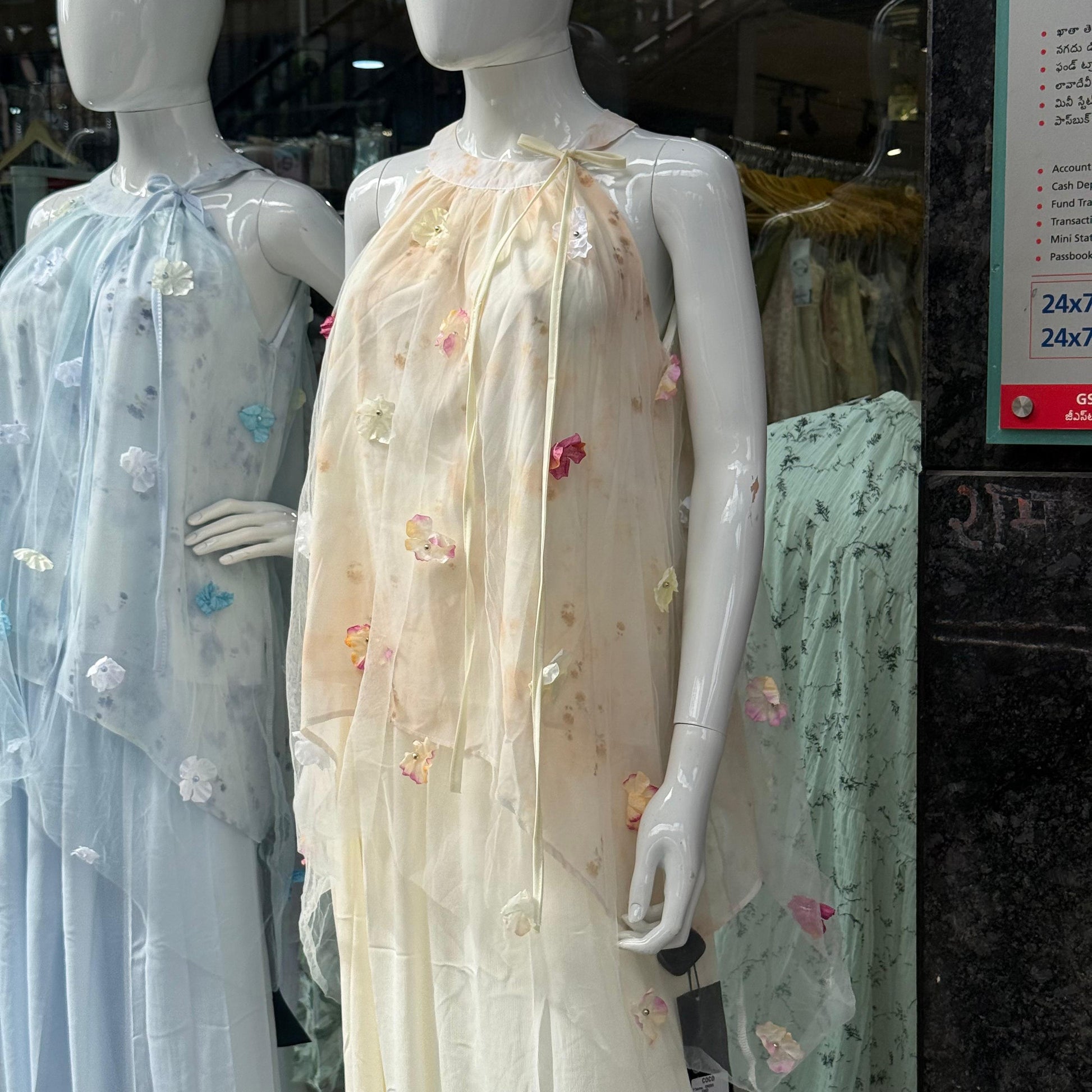 Co-ord Set