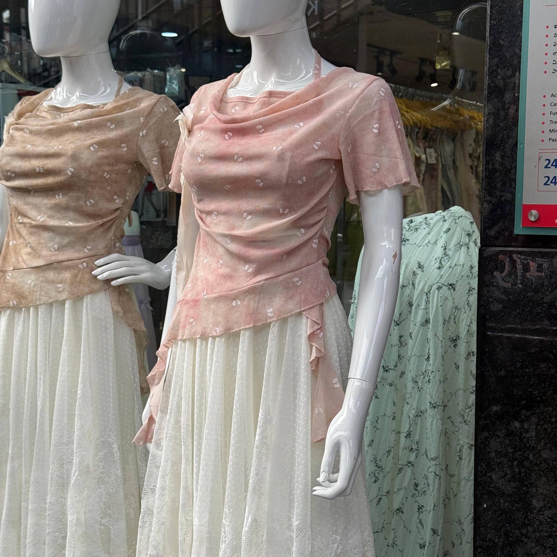 Co-ord Set