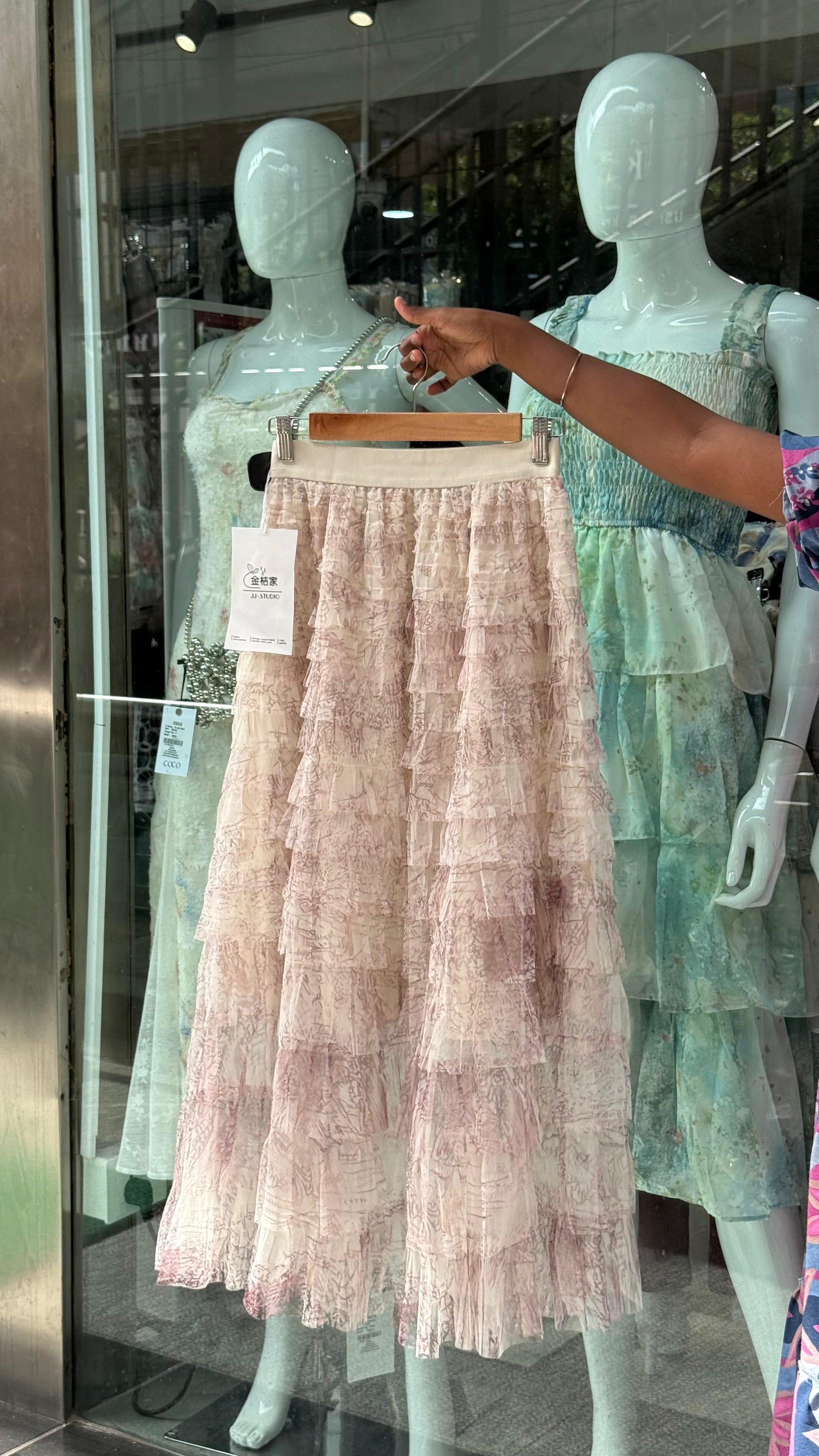 Skirt