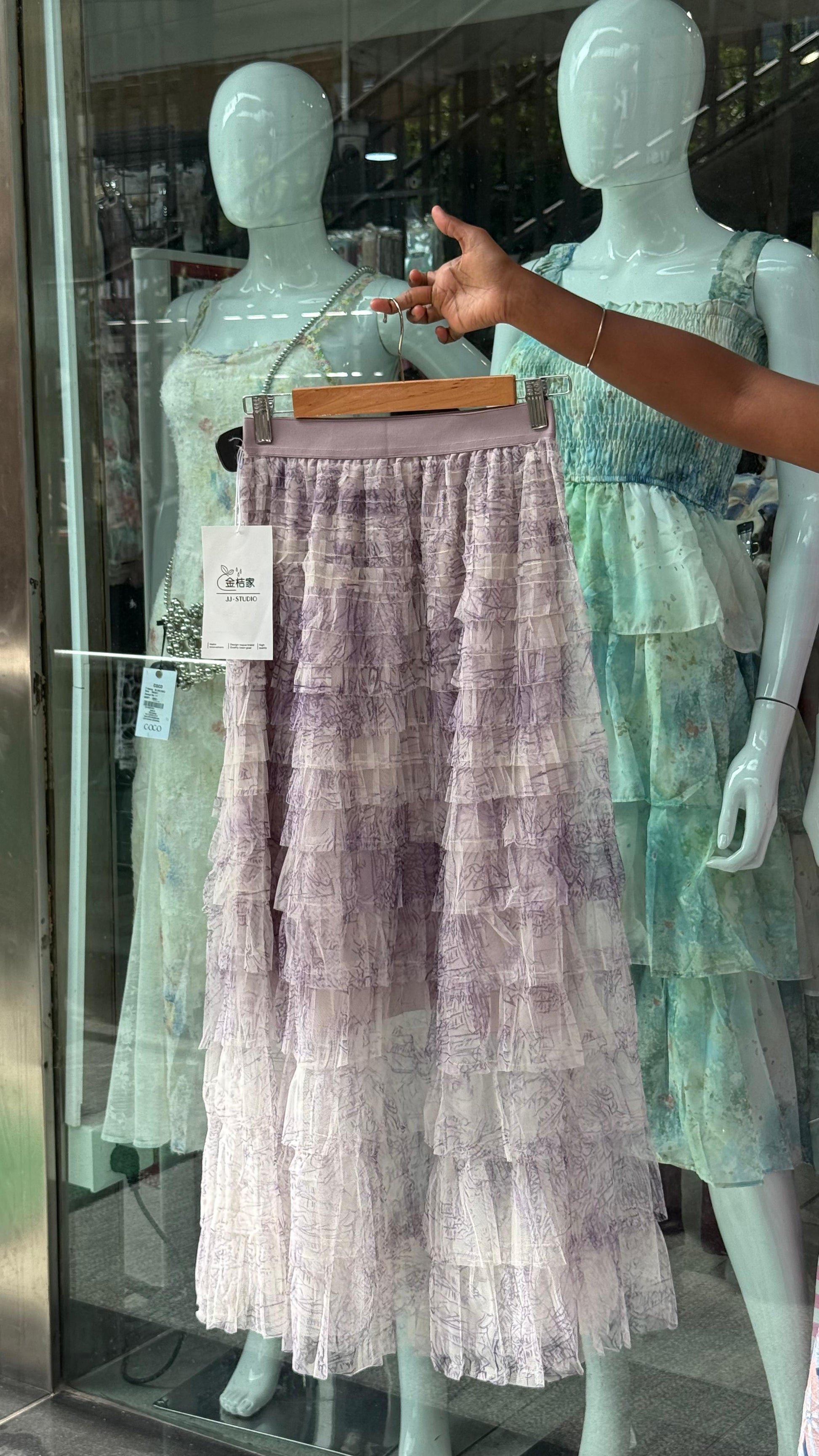 Skirt