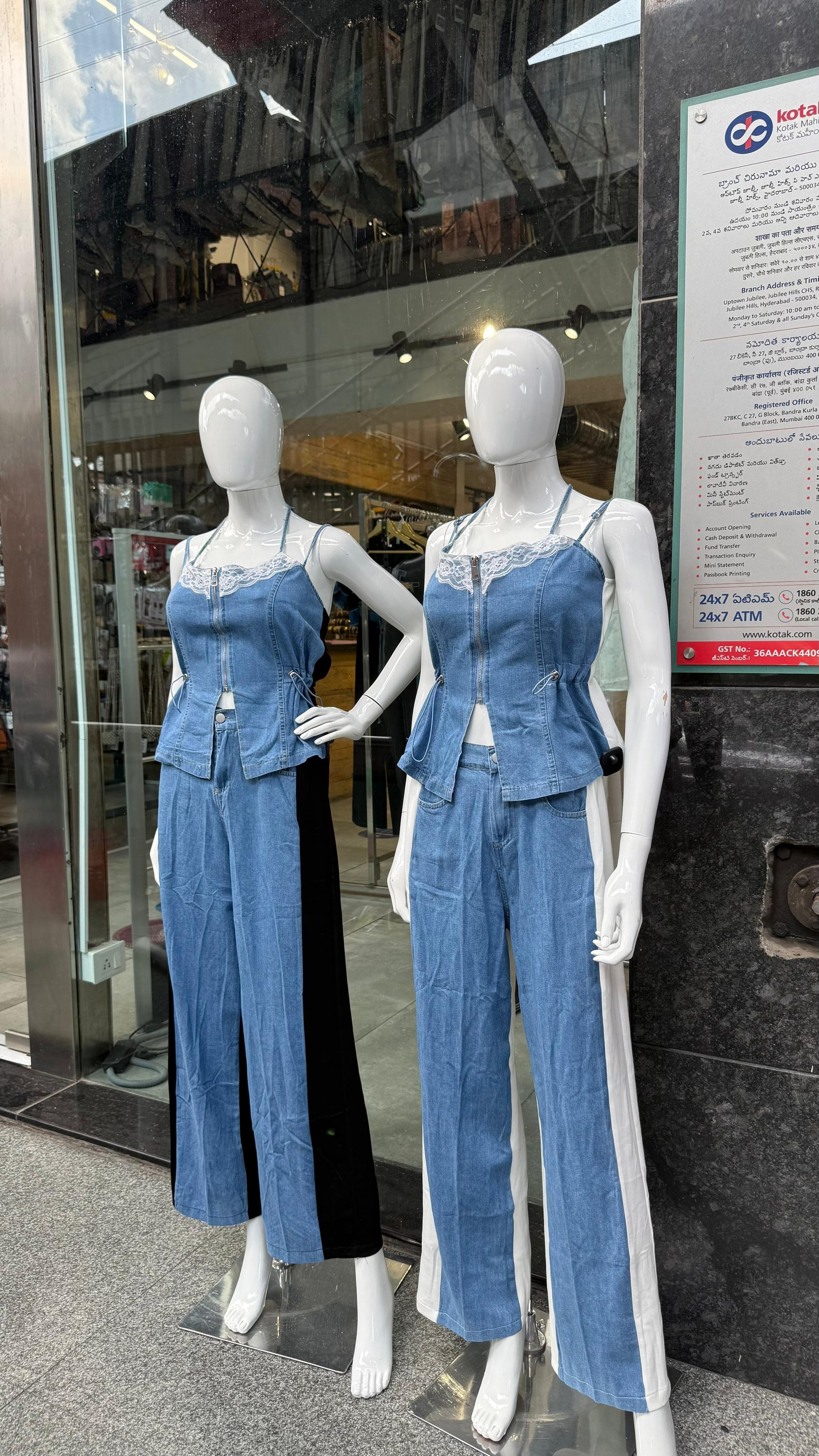 Co-ord Set