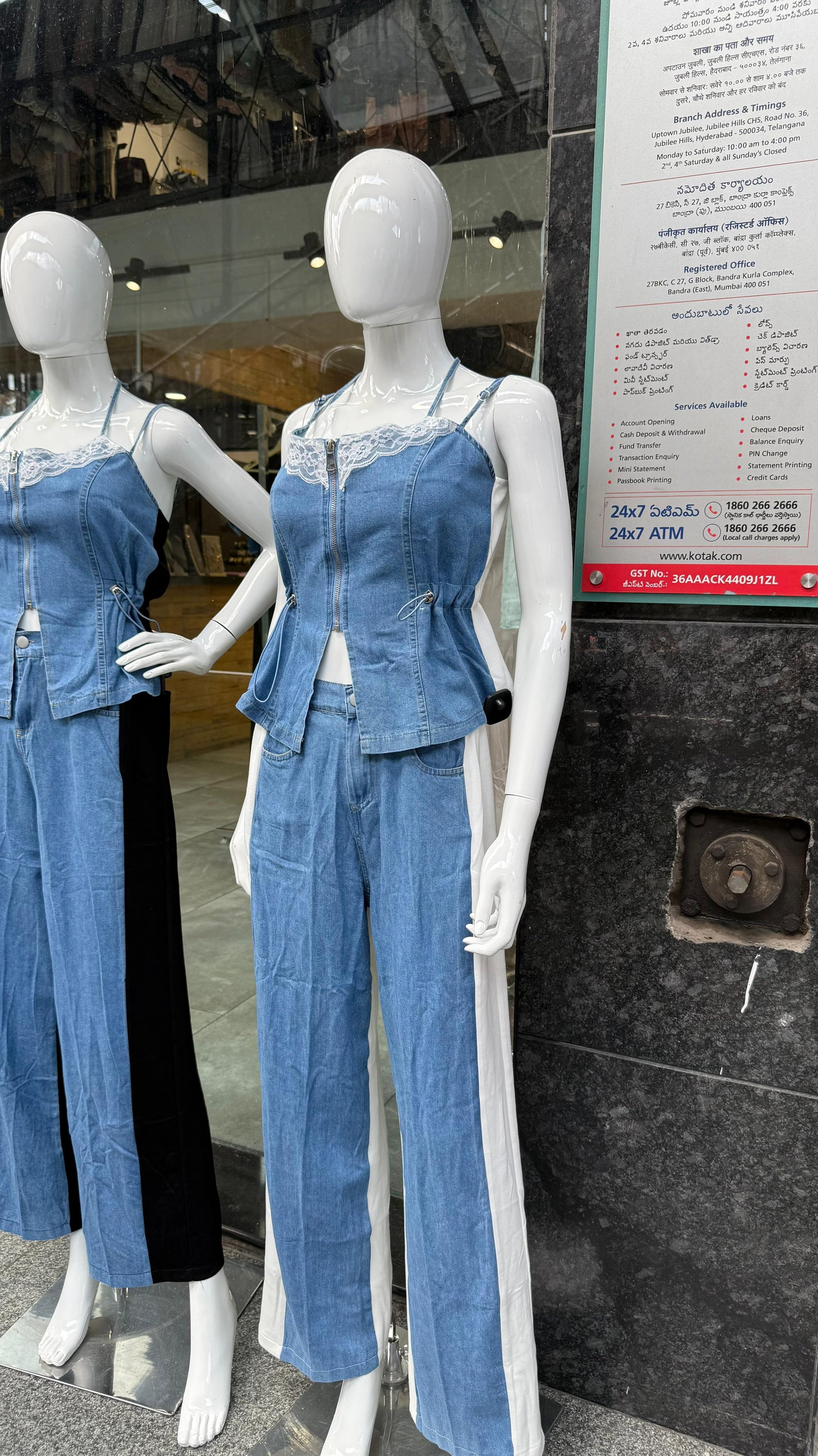 Co-ord Set