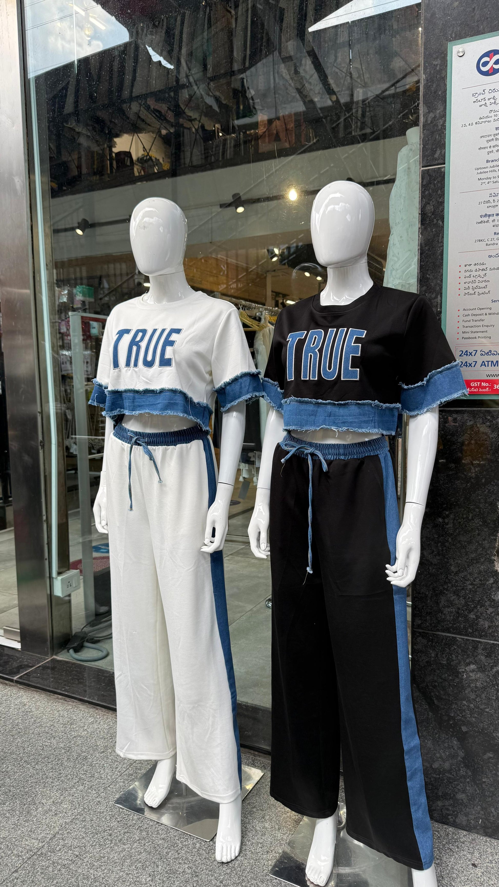 Co-ord set