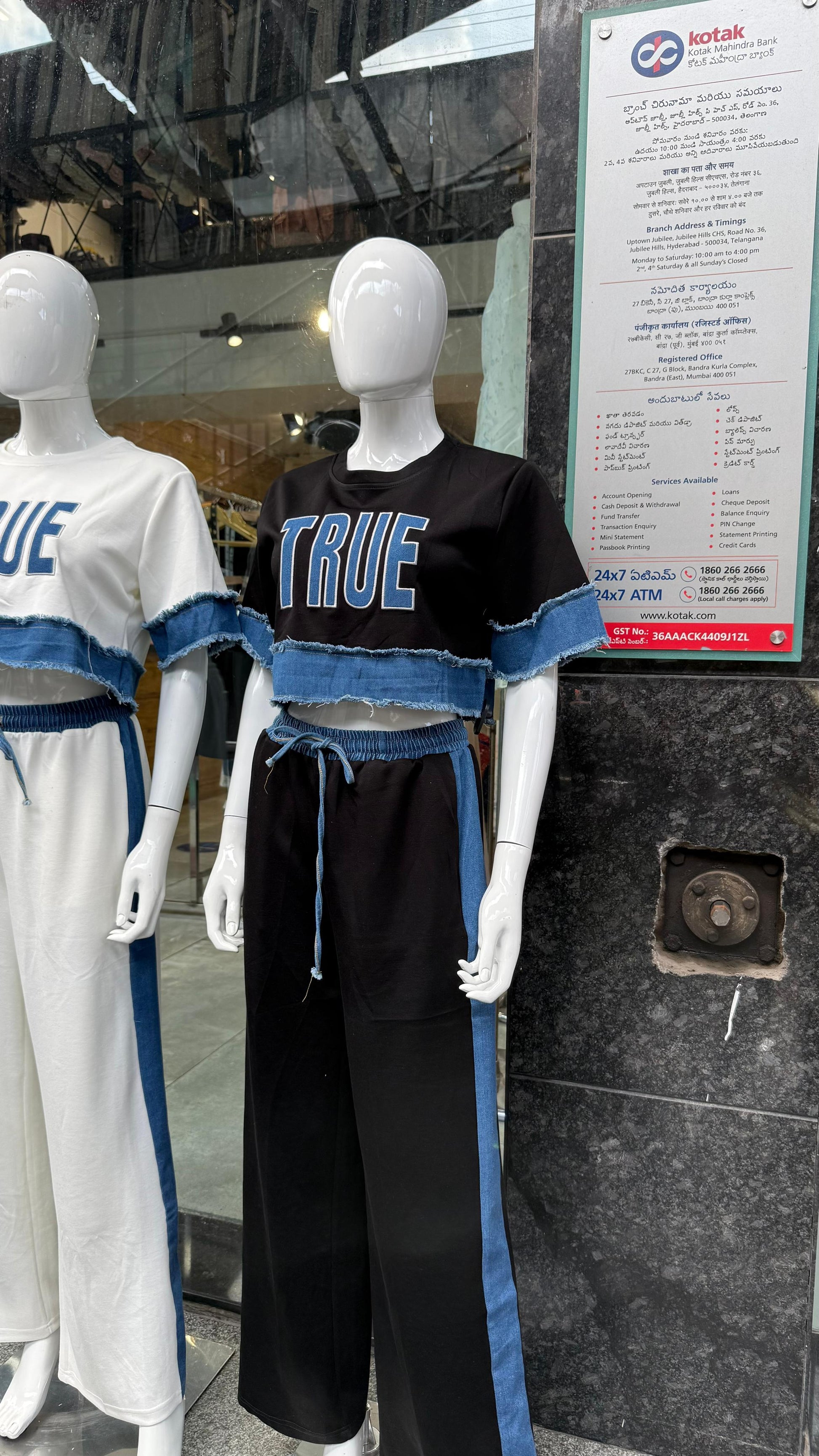 Co-ord set
