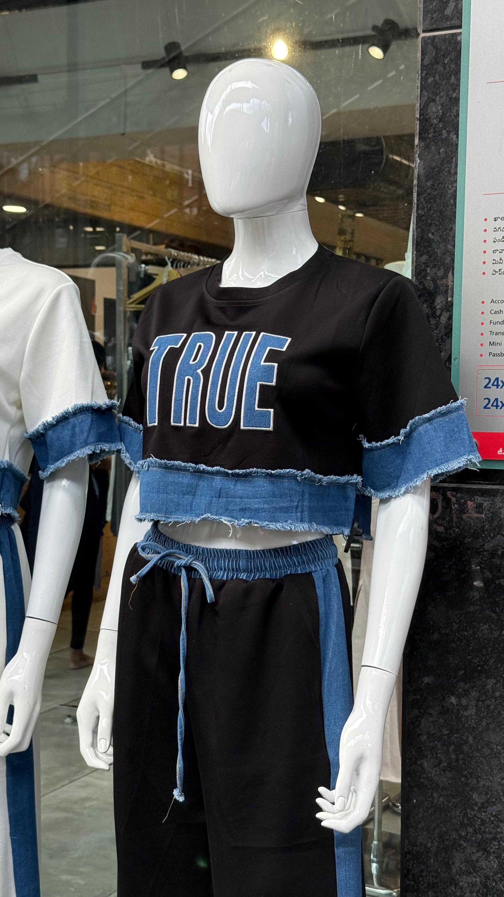Co-ord set